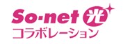 so-net光